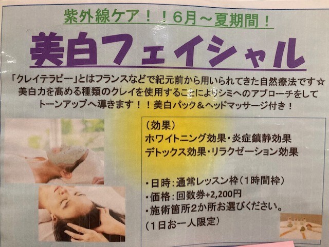 thumbnail_image1 (1)