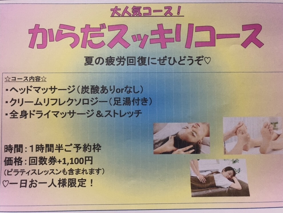 thumbnail_image3