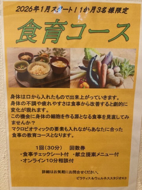 thumbnail_image0 (1)