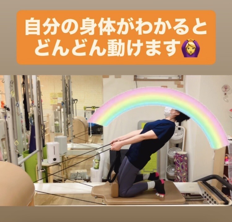 4b0a93e1-8c5f-4c51-b8b9-22588fd7a59b