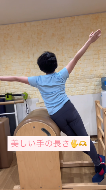 b0887e6a-1aed-4ba6-a701-3843d8d75129