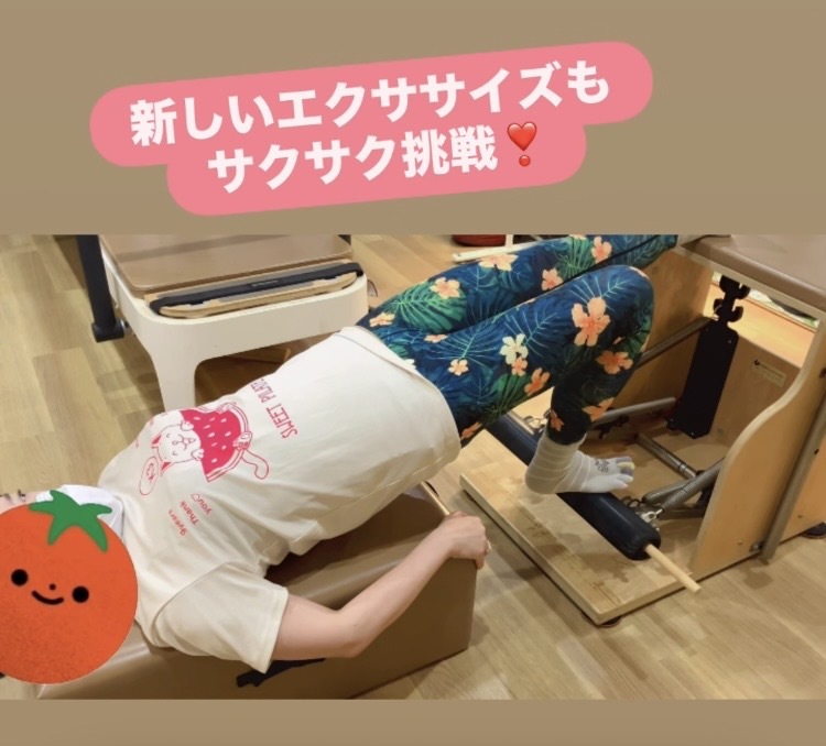 a934dfd5-d4d7-4c45-b30e-68d097684bf2