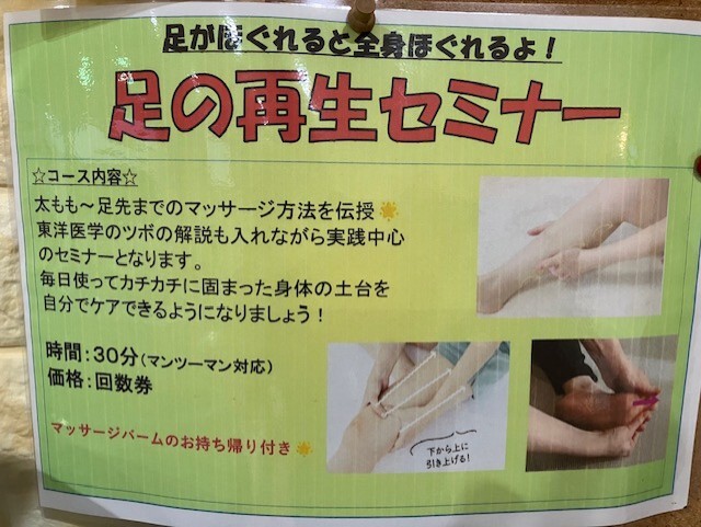 ab095f60-0e7a-45d6-ae36-955d028f97a3